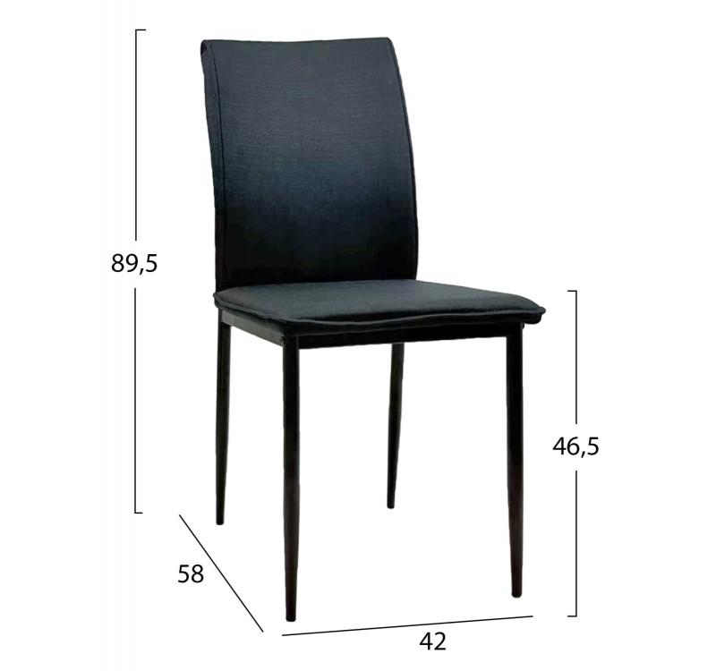 ΚΑΡΕΚΛΑ ΤΡΑΠΕΖΑΡΙΑΣ PERKY HM18347.02 ΜΑΥΡΟ ΥΦΑΣΜΑ & ΜΕΤΑΛΛΙΚΑ ΠΟΔΙΑ 44x60x87Υεκ