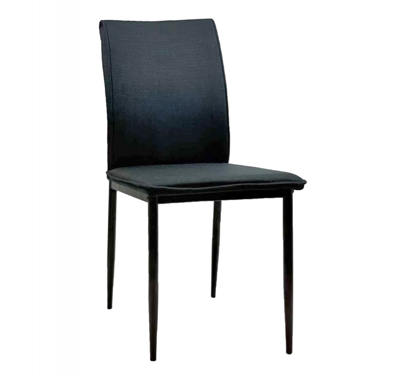 ΚΑΡΕΚΛΑ ΤΡΑΠΕΖΑΡΙΑΣ PERKY HM18347.02 ΜΑΥΡΟ ΥΦΑΣΜΑ & ΜΕΤΑΛΛΙΚΑ ΠΟΔΙΑ 44x60x87Υεκ