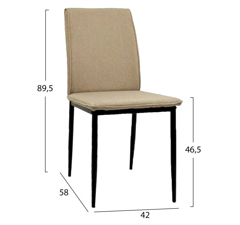 ΚΑΡΕΚΛΑ ΤΡΑΠΕΖΑΡΙΑΣ PERKY HM18347.04 ΜΠΕΖ ΥΦΑΣΜΑ-ΜΕΤΑΛ. ΠΟΔΙΑ ΜΑΥΡΑ 44x60x87Υεκ