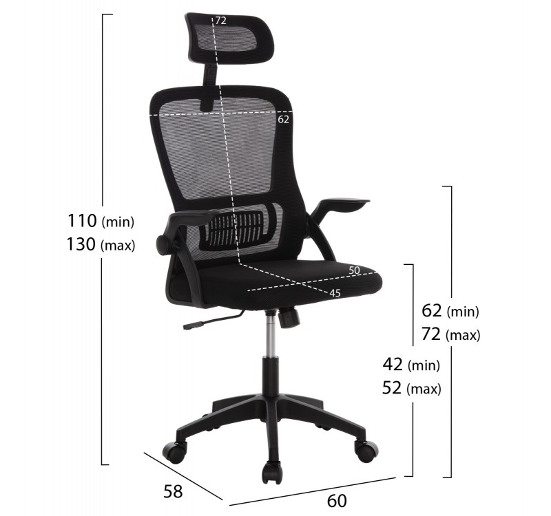 ΚΑΡΕΚΛΑ ΓΡΑΦΕΙΟΥ BLAZER HM1205.01 ΜΑΥΡΟ MESH-ΜΑΥΡΟΣ ΣΚΕΛΕΤΟΣ 60x58x110-130Υεκ.