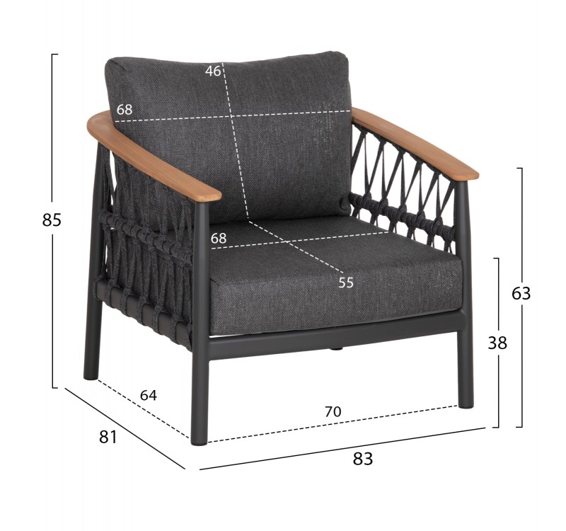 ΣΕΤ ΣΑΛΟΝΙ 5ΤΜΧ STREAM HM6426.01 ΑΝΘΡΑΚΙ ΑΛΟΥΜΙΝΙΟ-STRAP ΣΧΟΙΝΙ-OLEFIN