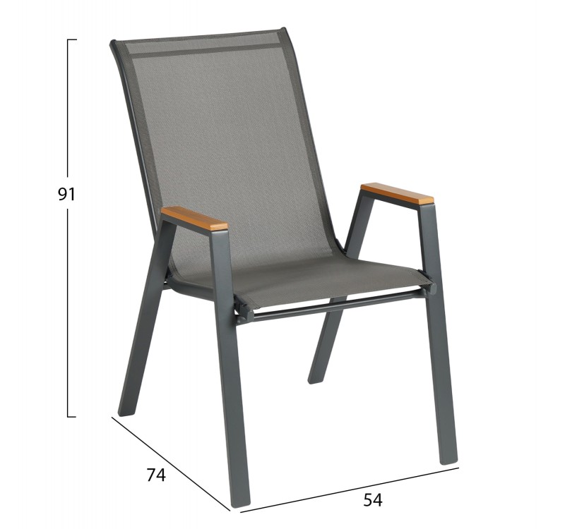 ΣΕΤ ΤΡΑΠΕΖΑΡΙΑΣ 3ΤΜΧ FIGO HM10730.01-- 2 ΚΑΡΕΚΛΕΣ & ΤΕΤΡΑΓΩΝΟ ΤΡΑΠΕΖΙ 60x60εκ ΓΚΡΙ