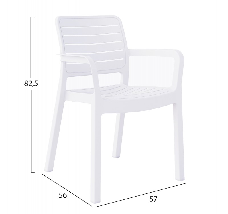 ΠΟΛΥΘΡΟΝΑ ΕΞΩΤ.ΧΩΡΟΥ FLAN HM6369.01 ΛΕΥΚΟ ΠΟΛΥΠΡΟΠΥΛΕΝΙΟ 57x56x82.5Yεκ.