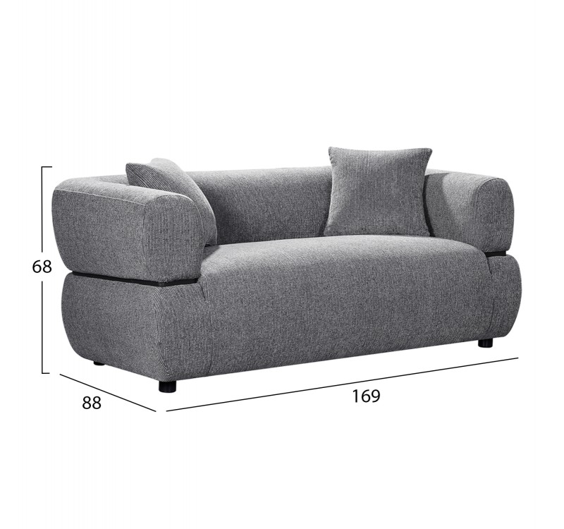 ΚΑΝΑΠΕΣ 2-ΘΕΣΙΟΣ ARCTIS HM3328.01 ΓΚΡΙ ΥΦΑΣΜΑ 169x88x88Υεκ.