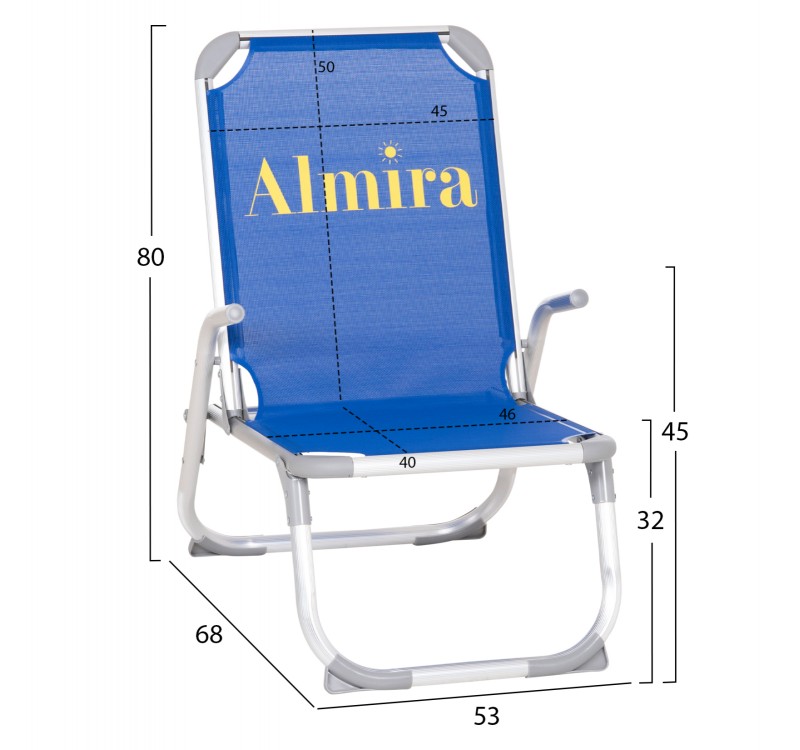 ΚΑΡΕΚΛΑΚΙ ΠΑΡΑΛΙΑΣ ΑΛΟΥΜΙΝΙΟΥ ΒΑΡ.ΤΥΠΟΥ ΥΠΕΡΥΨΩΜΕΝΟ ALMIRA HM6431.01 ΜΠΛΕ 53x68x80Υεκ