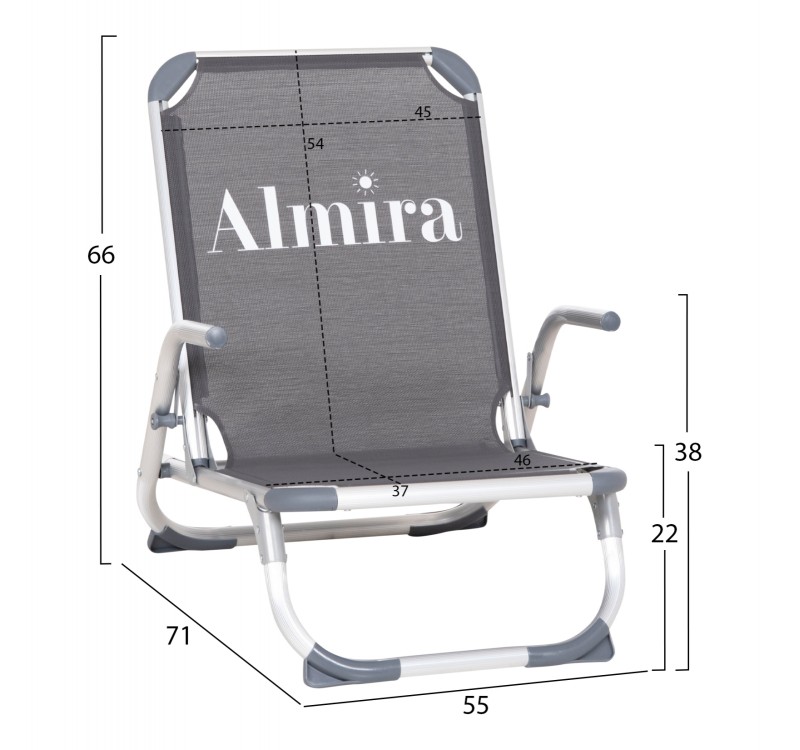 ΚΑΡΕΚΛΑΚΙ ΠΑΡΑΛΙΑΣ ΑΛΟΥΜINIOY ΒΑΡ.ΤΥΠΟΥ ΨΗΛΗ ΠΛΑΤΗ ALMIRA HM5053.10 ΓΚΡΙ 55x71x66Υεκ