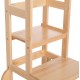 ΠΥΡΓΟΣ ΕΚΜΑΘΗΣΗΣ τ.MONTESSORI PEPE HM9291.01 ΞΥΛΟ ΠΕΥΚΟΥ ΦΥΣΙΚΟ 55x53x90Υεκ