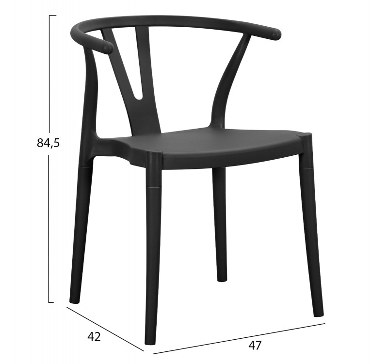 ΠΟΛΥΘΡΟΝΑ ΕΞ.ΧΩΡΟΥ BRAVE HM6625.02 ΠΟΛΥΠΡΟΠΥΛΕΝΙΟ ΣΕ ΜΑΥΡΟ 47x42x84,5Υεκ