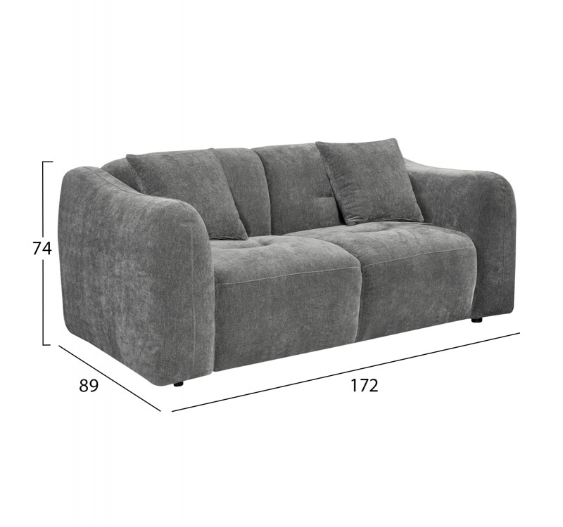 ΚΑΝΑΠΕΣ 2-ΘΕΣΙΟΣ JUNOA HM3334.01 ΓΚΡΙ ΥΦΑΣΜΑ 172x89x74Υεκ