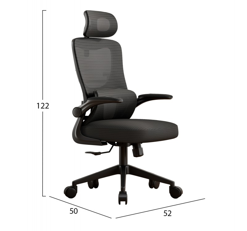 ΚΑΡΕΚΛΑ ΓΡΑΦΕΙΟΥ KESI HM1222.01 ΜΑΥΡO MESH & PP 52x50x122Υεκ.