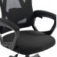 ΚΑΡΕΚΛΑ ΓΡΑΦΕΙΟΥ FRANTIC HM1224.01 ΜΑΥΡO MESH & ΠΟΛΥΠΡΟΠΥΛΕΝΙΟ 60x60x134Υεκ