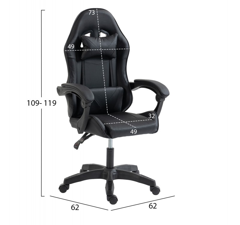 ΚΑΡΕΚΛΑ GAMING STRATUS HM1231.01 ΜΑΥΡΟ PVC--ΜΕ ΜΑΞIΛΑΡΑΚΙΑ ΜΕΣΗΣ/ΚΕΦΑΛΗΣ 60x59x117Υεκ