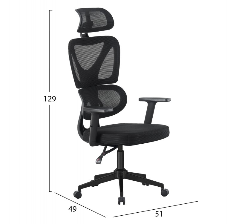 ΚΑΡΕΚΛΑ ΓΡΑΦΕΙΟΥ NOVAR HM1218.01 ΜΑΥΡO MESH--ΒΑΣΗ PP 51x49x121-129Υεκ