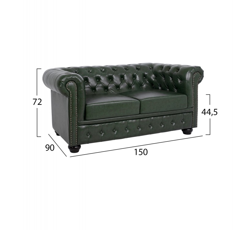 ΣΕΤ ΚΑΝΑΠΕΣ 2ΘΕΣΙΟΣ & 3ΘΕΣΙΟΣ HM10911.08 PU ΔΕΡΜΑ Τ.CHESTERFIELD ΚΥΠΑΡΙΣΣΙ