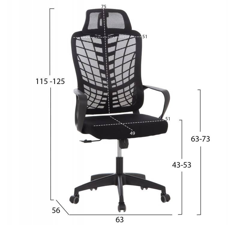 ΚΑΡΕΚΛΑ ΓΡΑΦΕΙΟΥ ELVAR HM1219.01 ΜΑΥΡO MESH--ΒΑΣΗ ΠΟΛΥΠΡΟΠΥΛΕΝΙΟΥ 63x56x125Υεκ