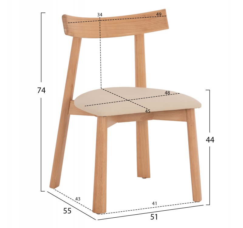 KΑΡΕΚΛΑ ΤΡΑΠΕΖΑΡΙΑΣ OSORIO HM18335.11 RUBBERWOOD ΦΥΣΙΚΟ-ΕΚΡΟΥ PU 51x55x74Υεκ