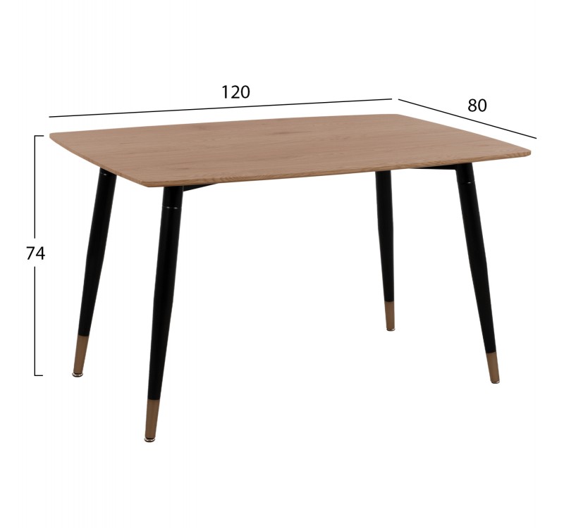 ΣΕΤ ΤΡΑΠΕΖΑΡΙΑΣ 5ΤΜΧ GAFF HM10847.02 MDF TOP ΦΥΣΙΚΟ--ΥΦΑΣΜΑ ΜΠΕΖ & ΜΕΤΑΛΛΟ ΜΑΥΡΟ