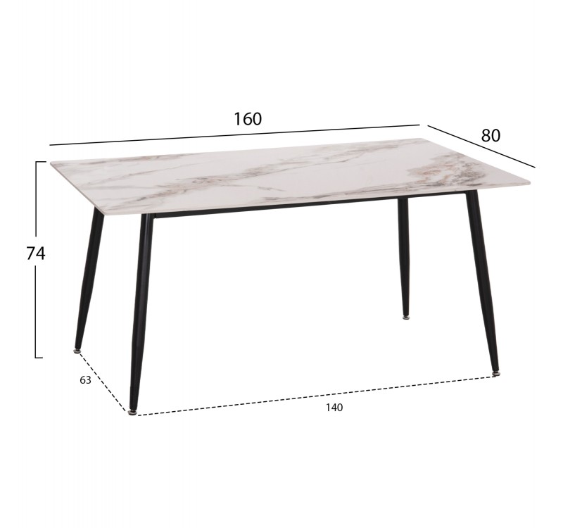 ΣΕΤ ΤΡΑΠΕΖΑΡΙΑΣ 5ΤΜΧ DETTON HM10951.02 ΚΕΡΑΜΙΚΟ TOP--ΥΦΑΣΜΑ ΜΠΕΖ/ΚΑΦΕ & ΜΕΤΑΛ.ΠΟΔΙΑ