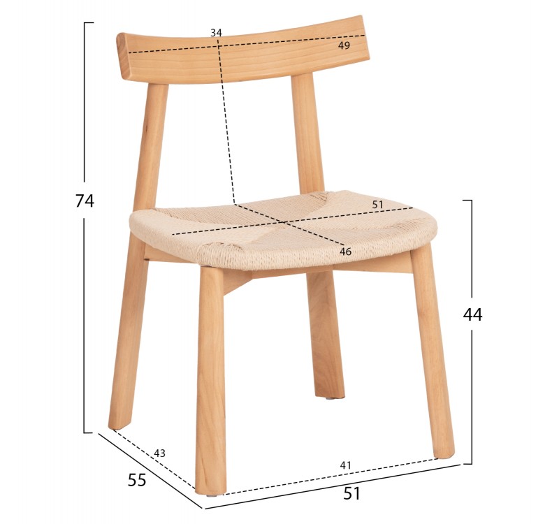 KΑΡΕΚΛΑ ΤΡΑΠΕΖΑΡΙΑΣ OSORIO HM18335.01 RUBBERWOOD & ΣΧΟΙΝΙ ΣΕ ΦΥΣΙΚΟ 51x55x74Υεκ