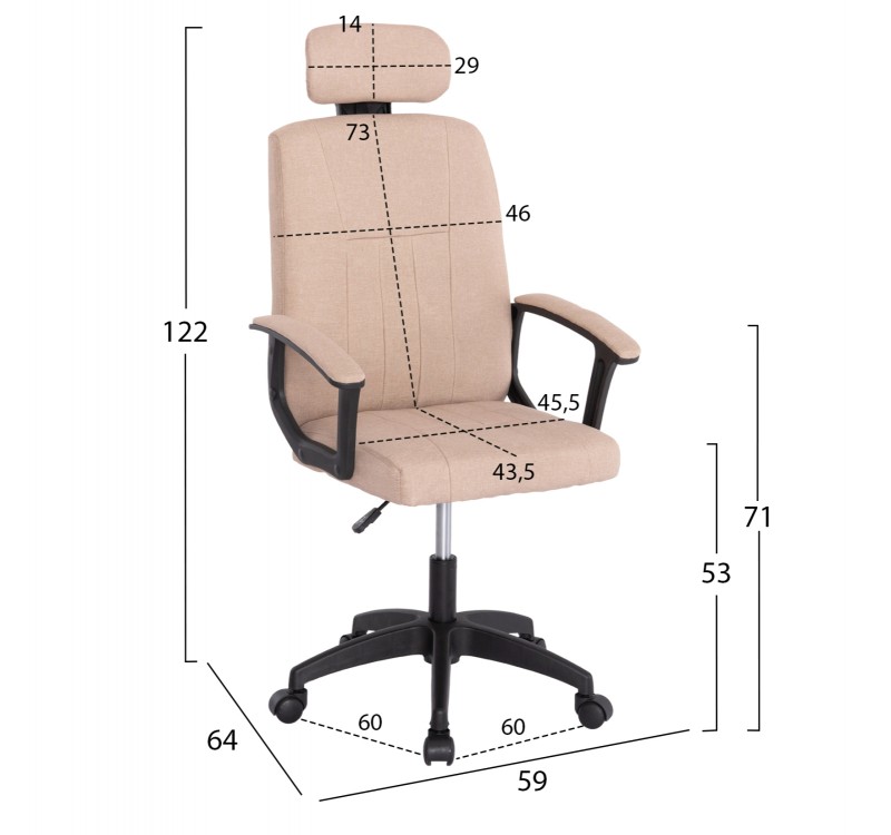 ΦΟΙΤΗΤΙΚΟ ΣΕΤ 3ΤΜΧ HM11209 ΓΡΑΦΕΙΟ-ΒΙΒΛΙΟΘΗΚΗ-ΚΑΡΕΚΛΑ ΓΡΑΦΕΙΟΥ--SONAMA/ΜΠΕΖ