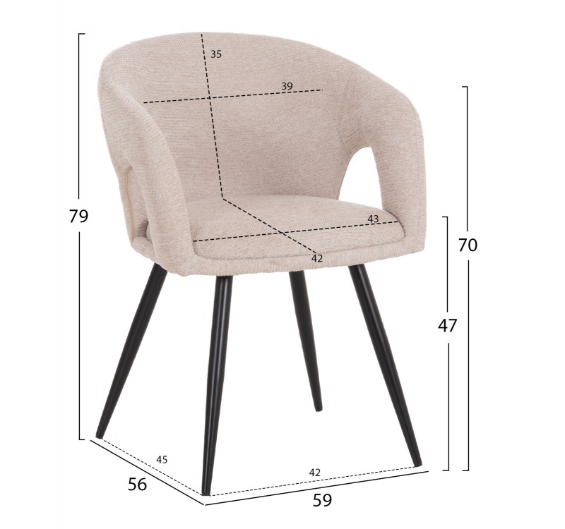 ΣΕΤ ΤΡΑΠΕΖΑΡΙΑΣ 7ΤΜΧ ΕΠΕΚΤΕΙΝΟΜΕΝΟ CORNEL HM12107.02 MDF--ΥΦΑΣΜΑ ΜΠΕΖ