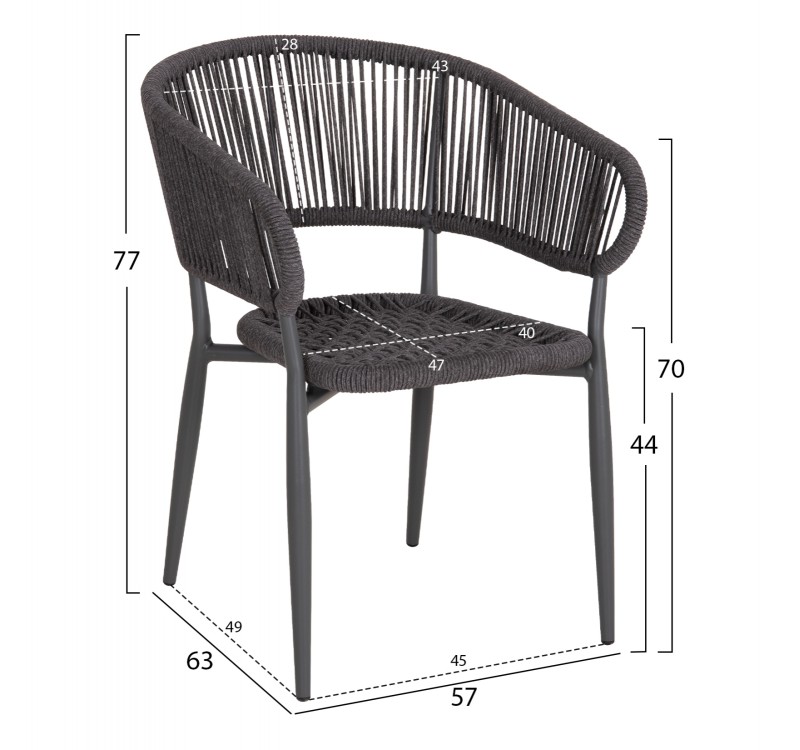 ΠΟΛΥΘΡΟΝΑ ΑΛΟΥΜΙΝΙΟΥ EULO HM5783.21 ΓΚΡΙ-TWISTED RATTAN ΓΚΡΙ 57x63x77Υεκ.