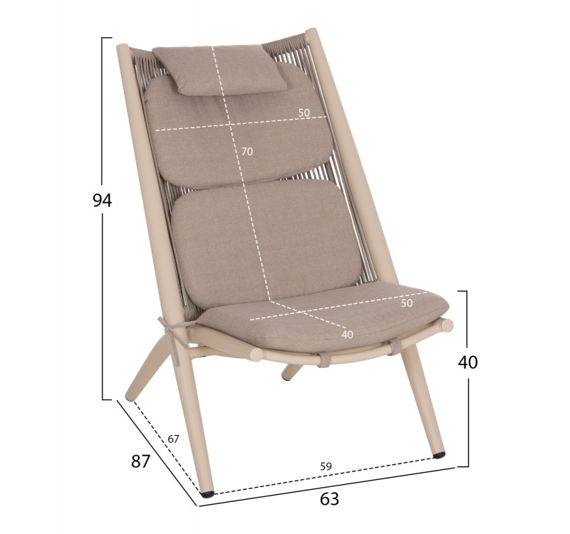 ΠΟΛΥΘΡΟΝΑ RELAX REMUS HM6642.04 ΑΛΟΥΜΙΝΙΟ ΣΑΜΠΑΝΙ-ΣΧΟΙΝΙ OLEFIN ΜΠΕΖ 63x87x94Υεκ.