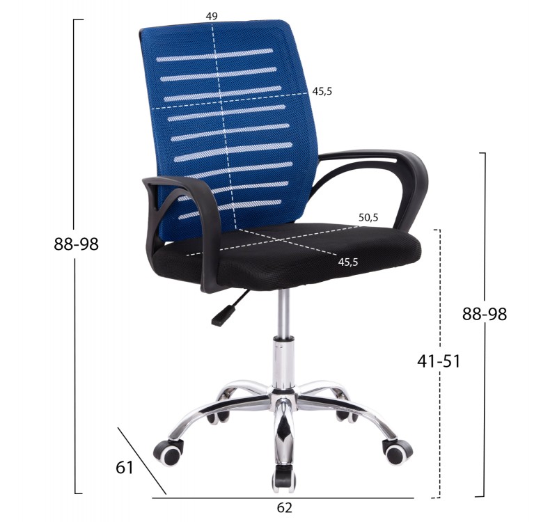 ΚΑΡΕΚΛΑ ΓΡΑΦΕΙΟΥ TRAIL HM1192.96 ΜΠΛΕ & ΜΑΥΡΟ MESH 62x51x98Υεκ. Β' ΔΙΑΛΟΓΗΣ