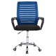 ΚΑΡΕΚΛΑ ΓΡΑΦΕΙΟΥ TRAIL HM1192.96 ΜΠΛΕ & ΜΑΥΡΟ MESH 62x51x98Υεκ. Β' ΔΙΑΛΟΓΗΣ