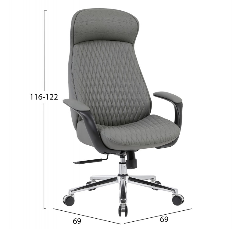 ΚΑΡΕΚΛΑ ΓΡΑΦΕΙΟΥ VELUM HM1233.10 ΓΚΡΙ PU--ΒΑΣΗ ΧΡΩΜΙΟΥ 71x69x116-122Υεκ.